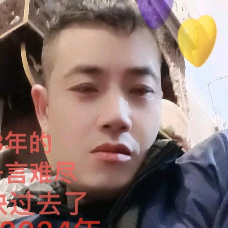 玩名堂
