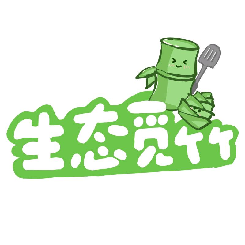 觅竹沐和风轻零食专卖店