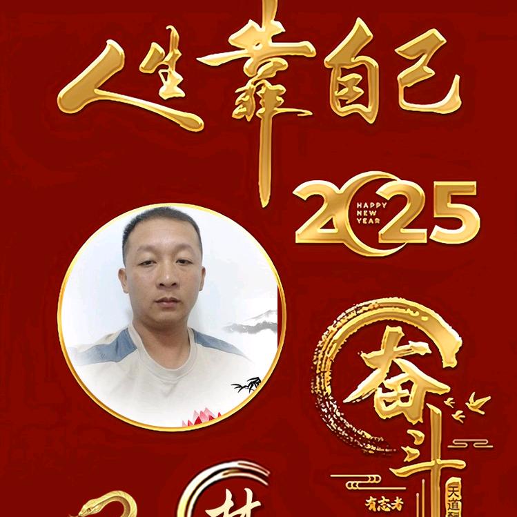 ⚡️灰灰⚡️