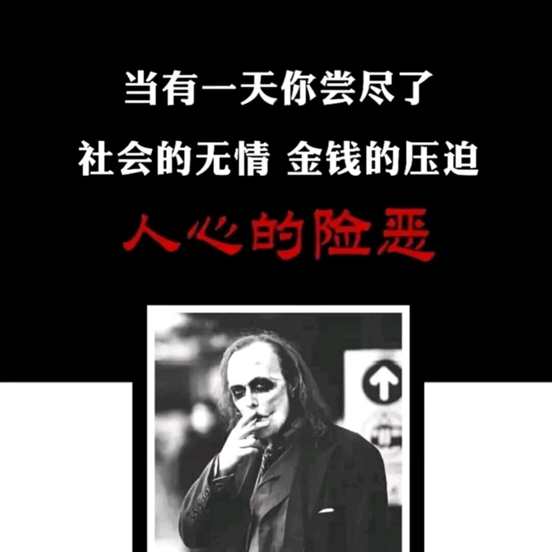 A☞安☜