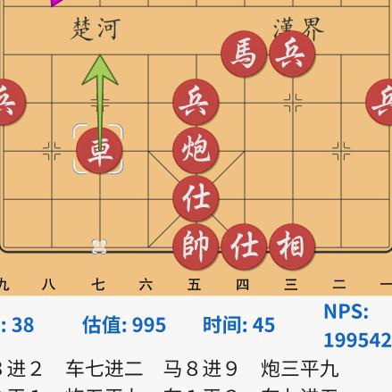 棋疯子