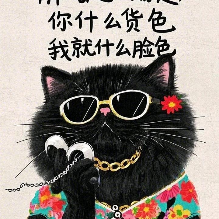 ☕喝不出寂寞