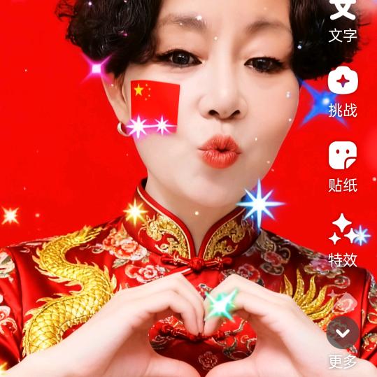💖💋芬芳💋💖