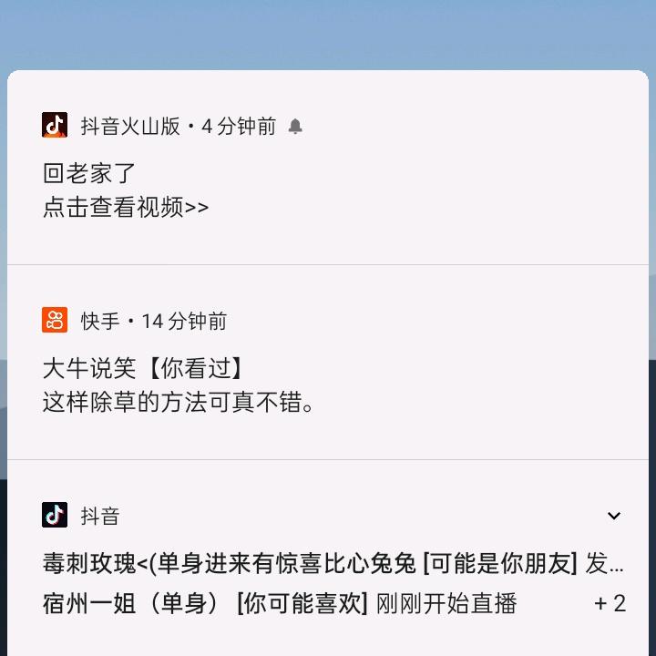 笑破红尘
