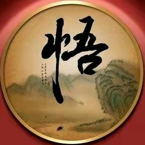 生活很苦：自己加糖🍬