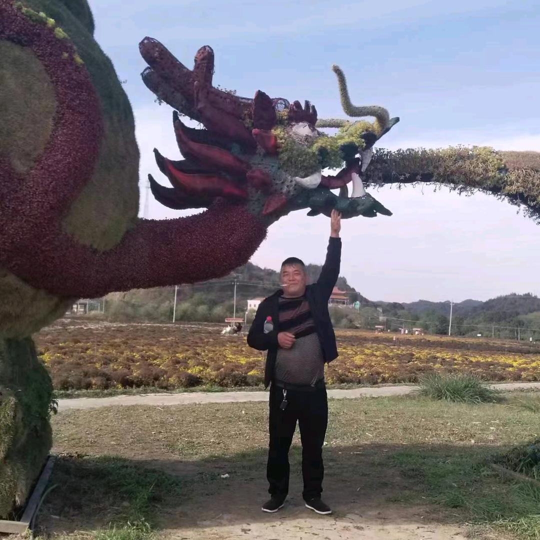 方伟明