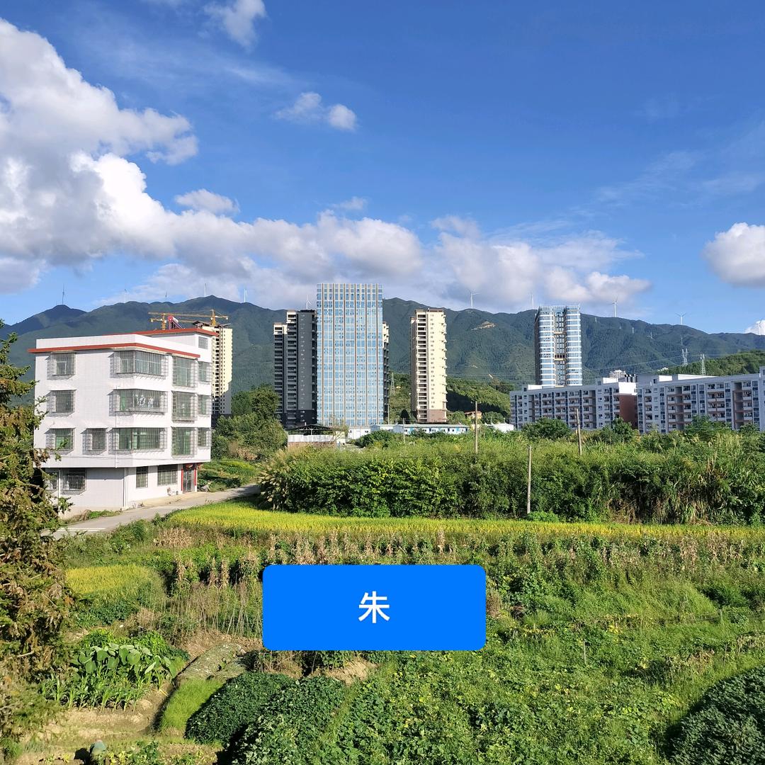 游遍汝城县每个村庄