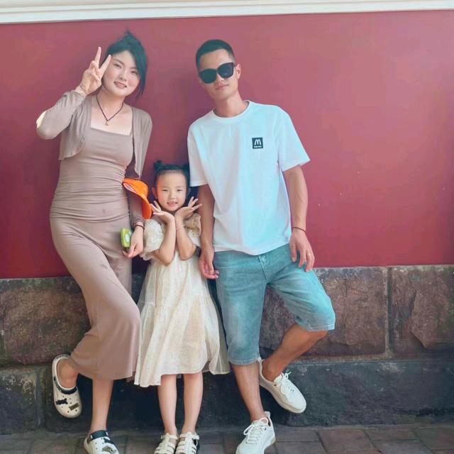 დ᭄ꦿ清零꧔ꦿ℘⸙ 🕊