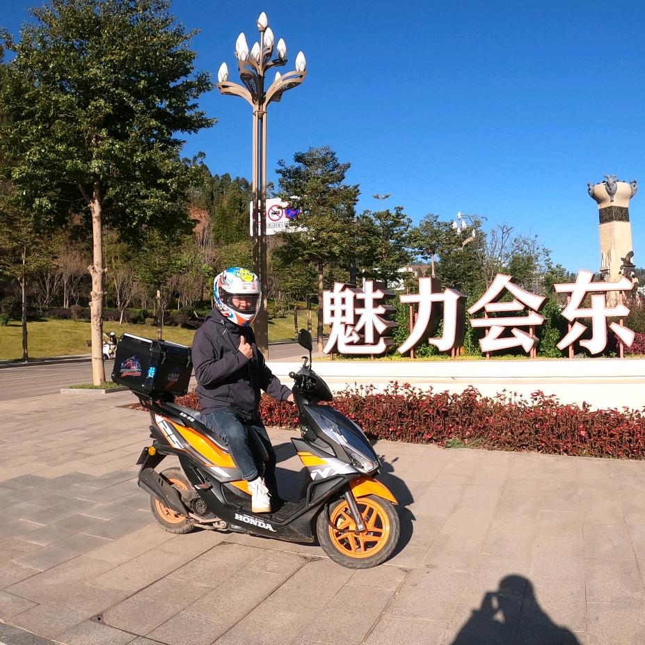 会东万能跑腿帮