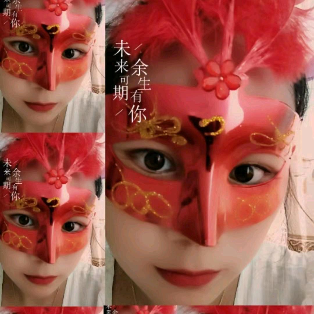 本姑娘胆小