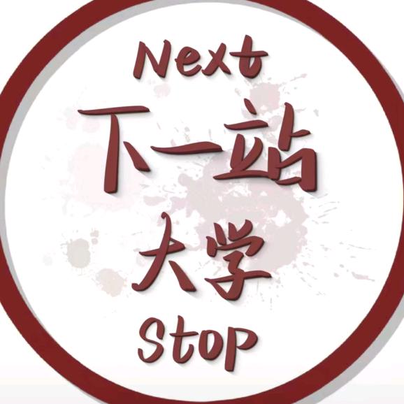 泉海小观