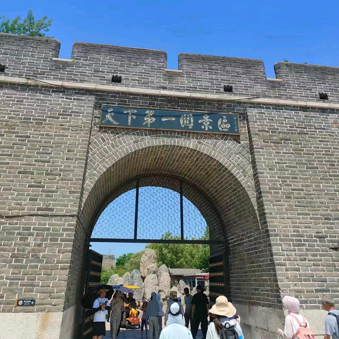 幸福久久