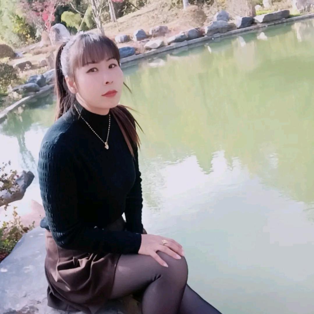 开心就好。