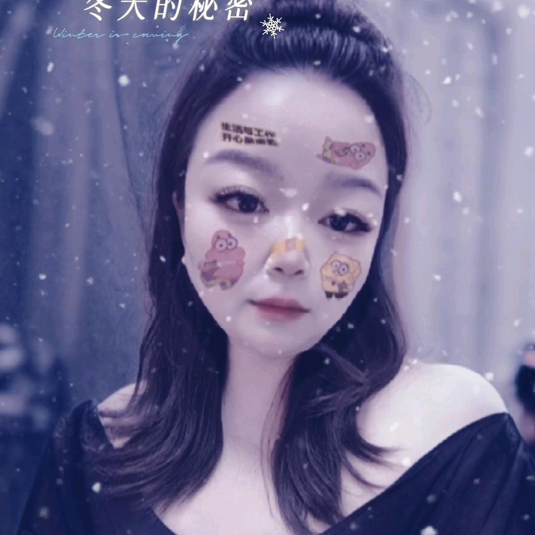 【在乎、在乎我的人】