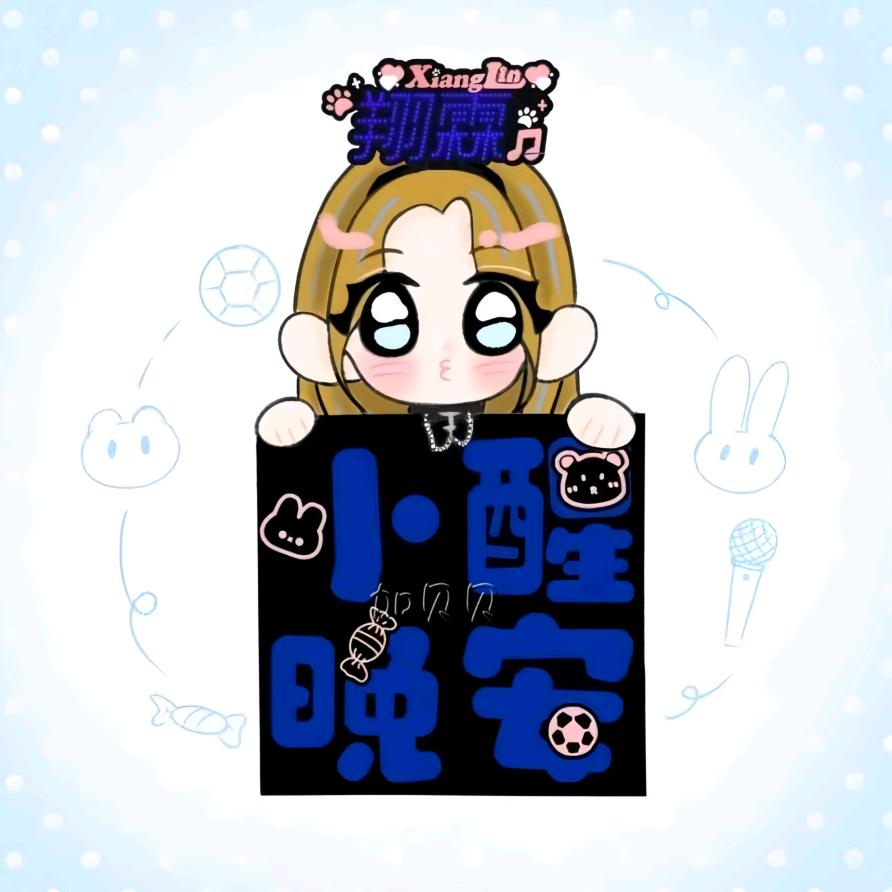 加贝贝