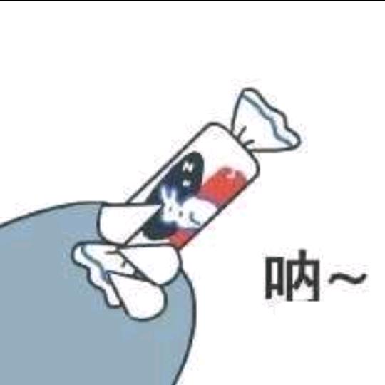 檒小白