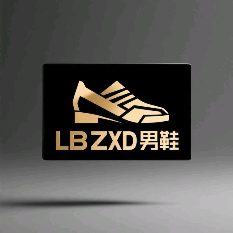 LBZXD轻奢高端定制