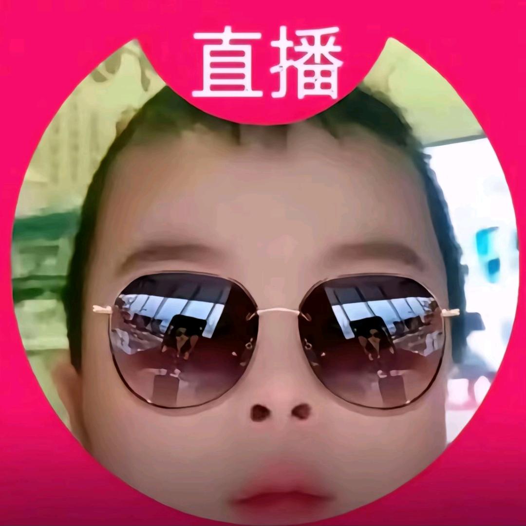 什么