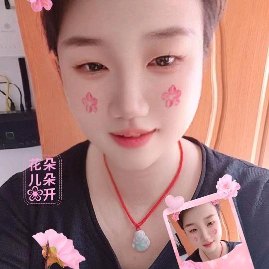 💞༊ღ᭄浅浅ꦿ꯭一笑꧔ꦿ᭄💞