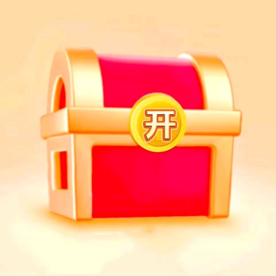 听歌活跃