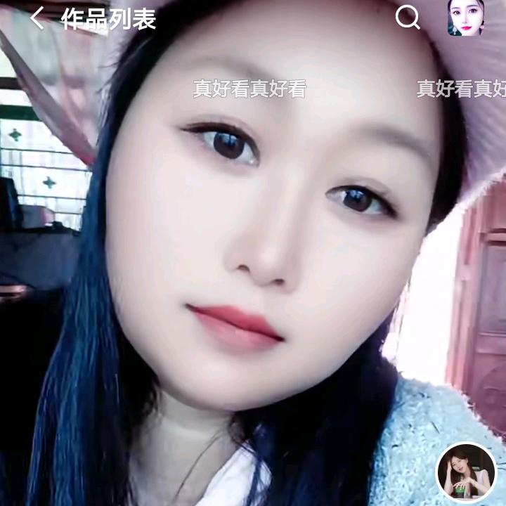 云南《小桃》
