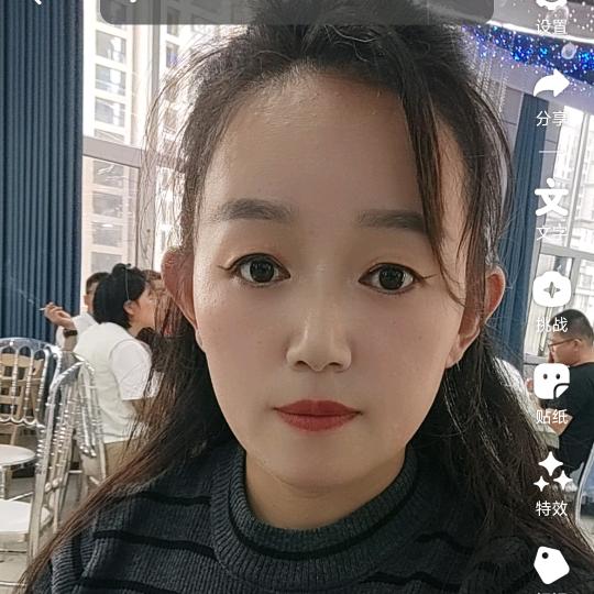ღ乐᭄x