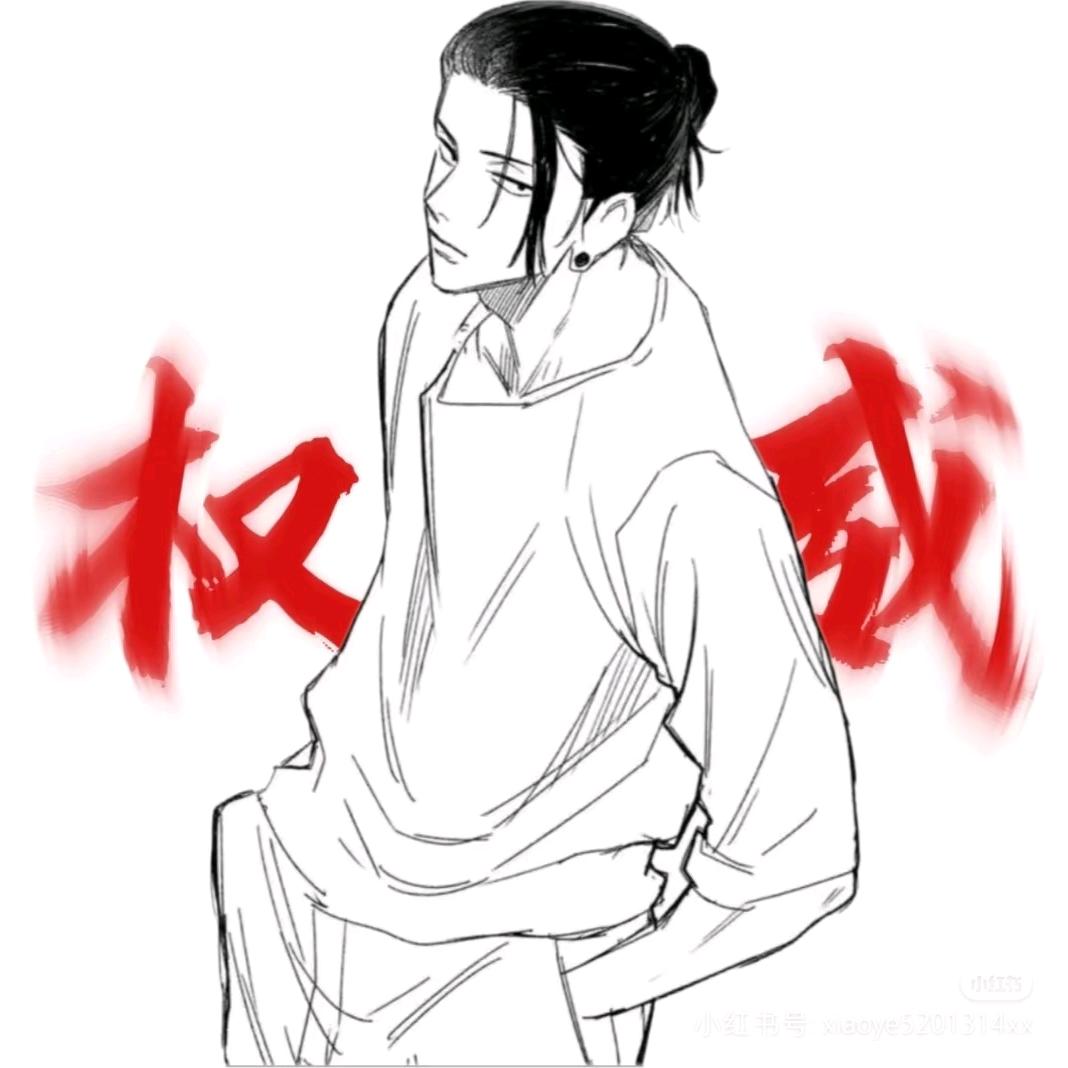 蛋仔-国际服v减肥