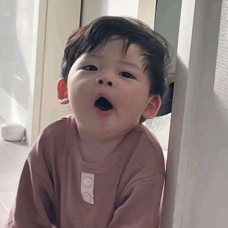 墨安子