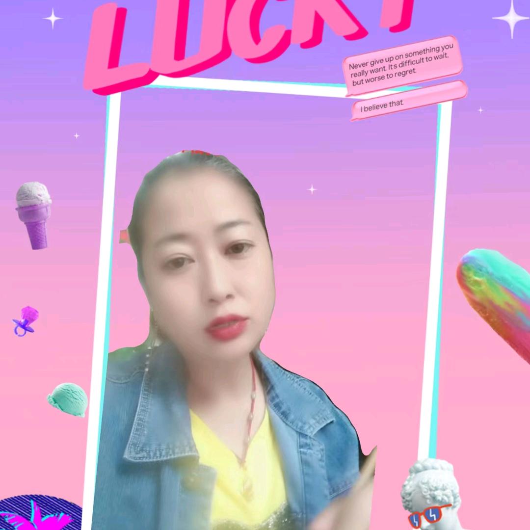 空留余香