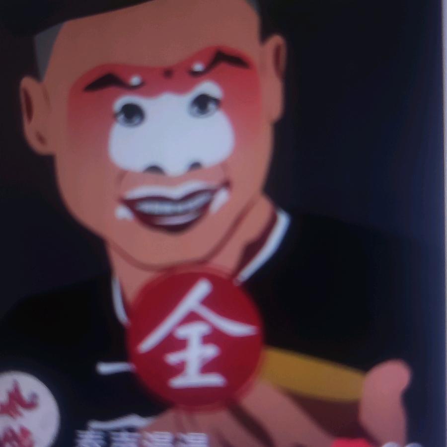 失去的不想在找