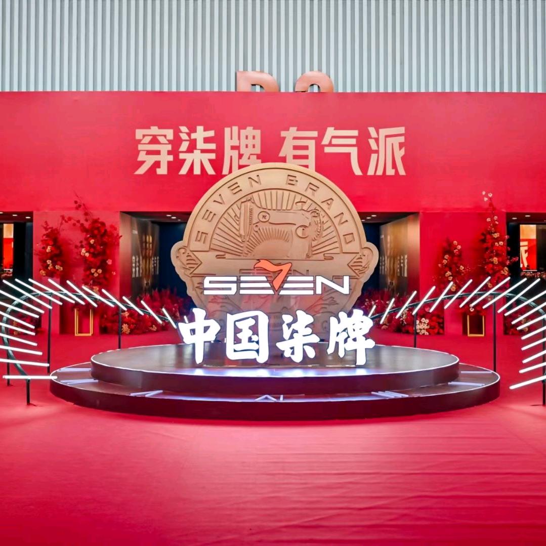 娟