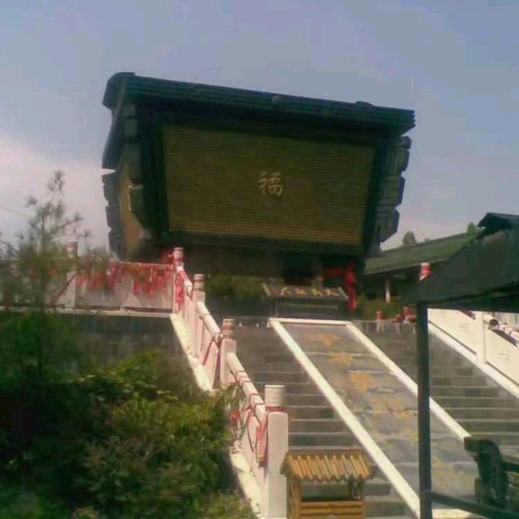 下一路口见