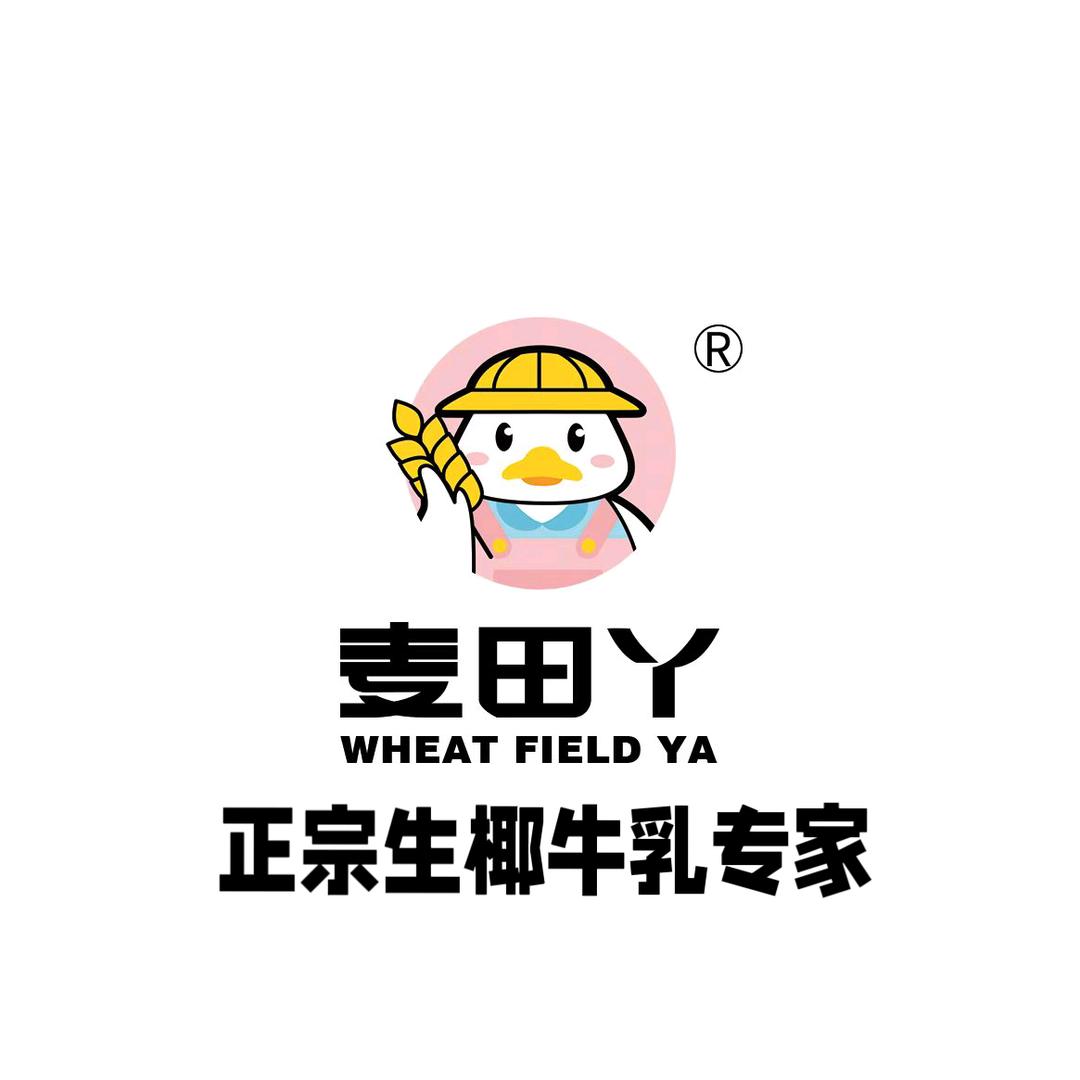 麦田丫（总部）