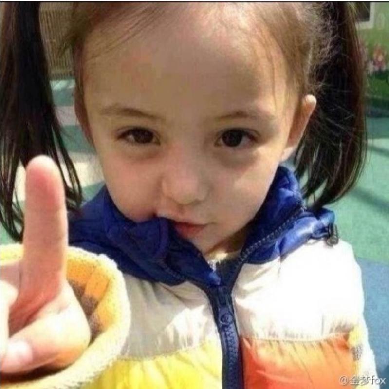 ✨阿童木✨
