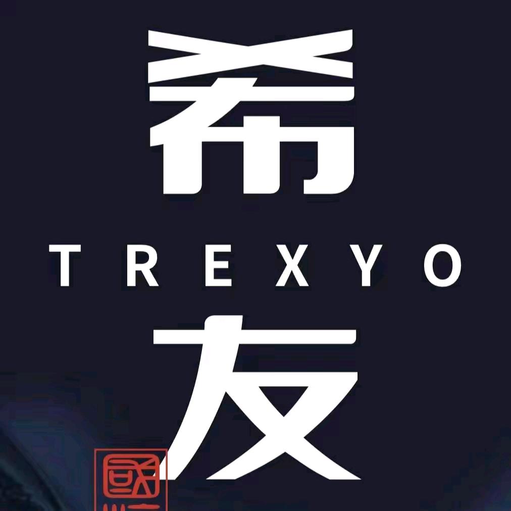 希友麻将机优选超市(大荔县店)官方号