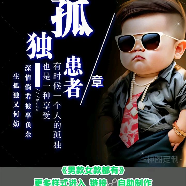 @差点是个帅锅@