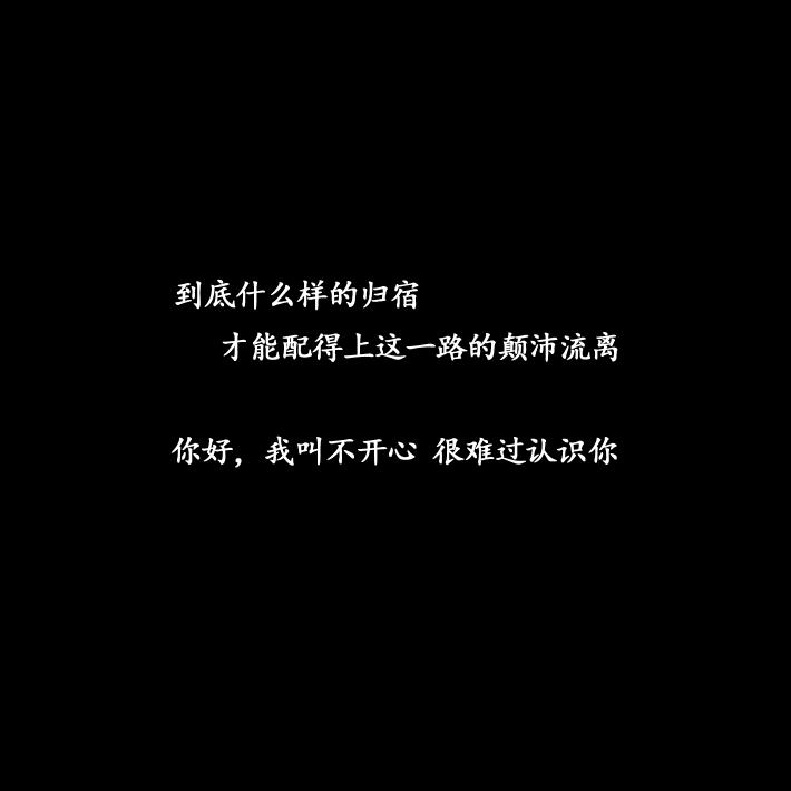 旅丿者