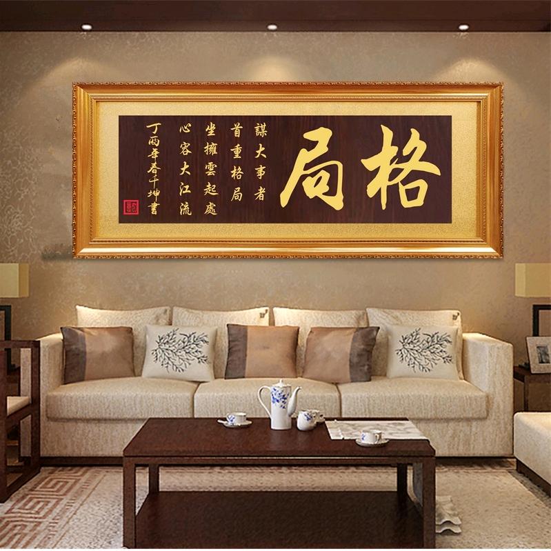 蓉