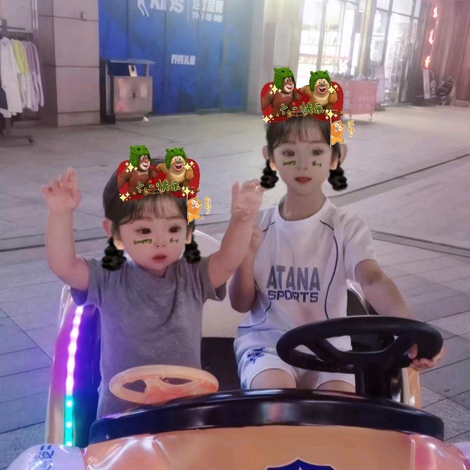 🍊轩🥨萱🎈