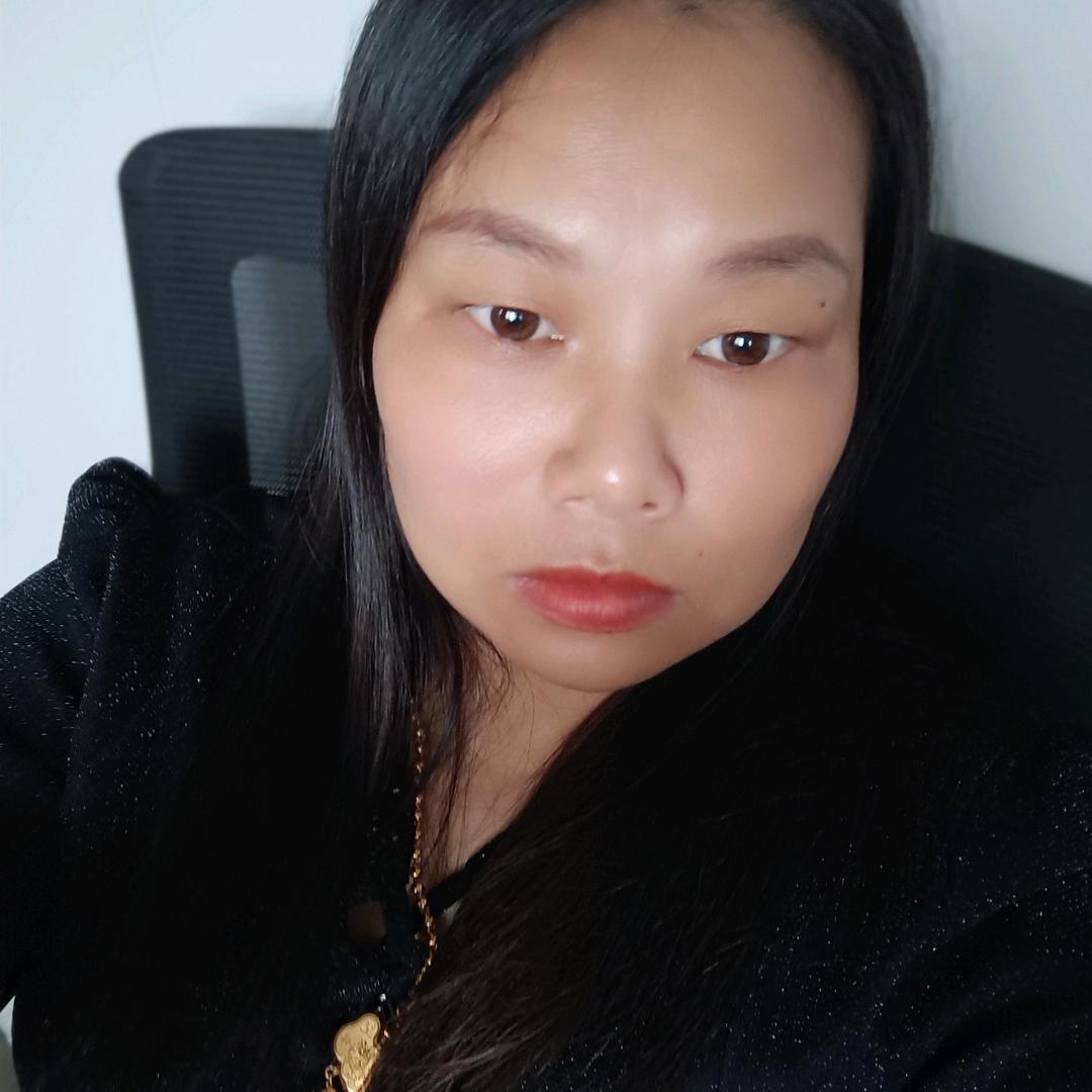 瑶瑶