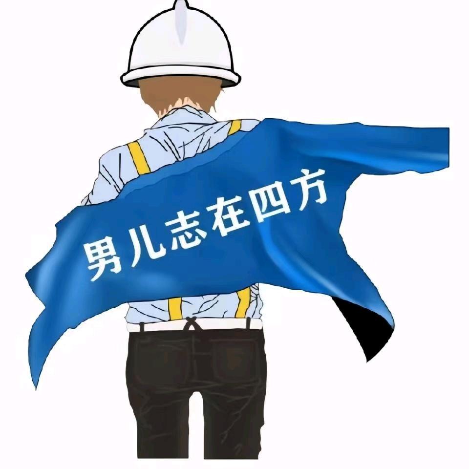 向往浪漫