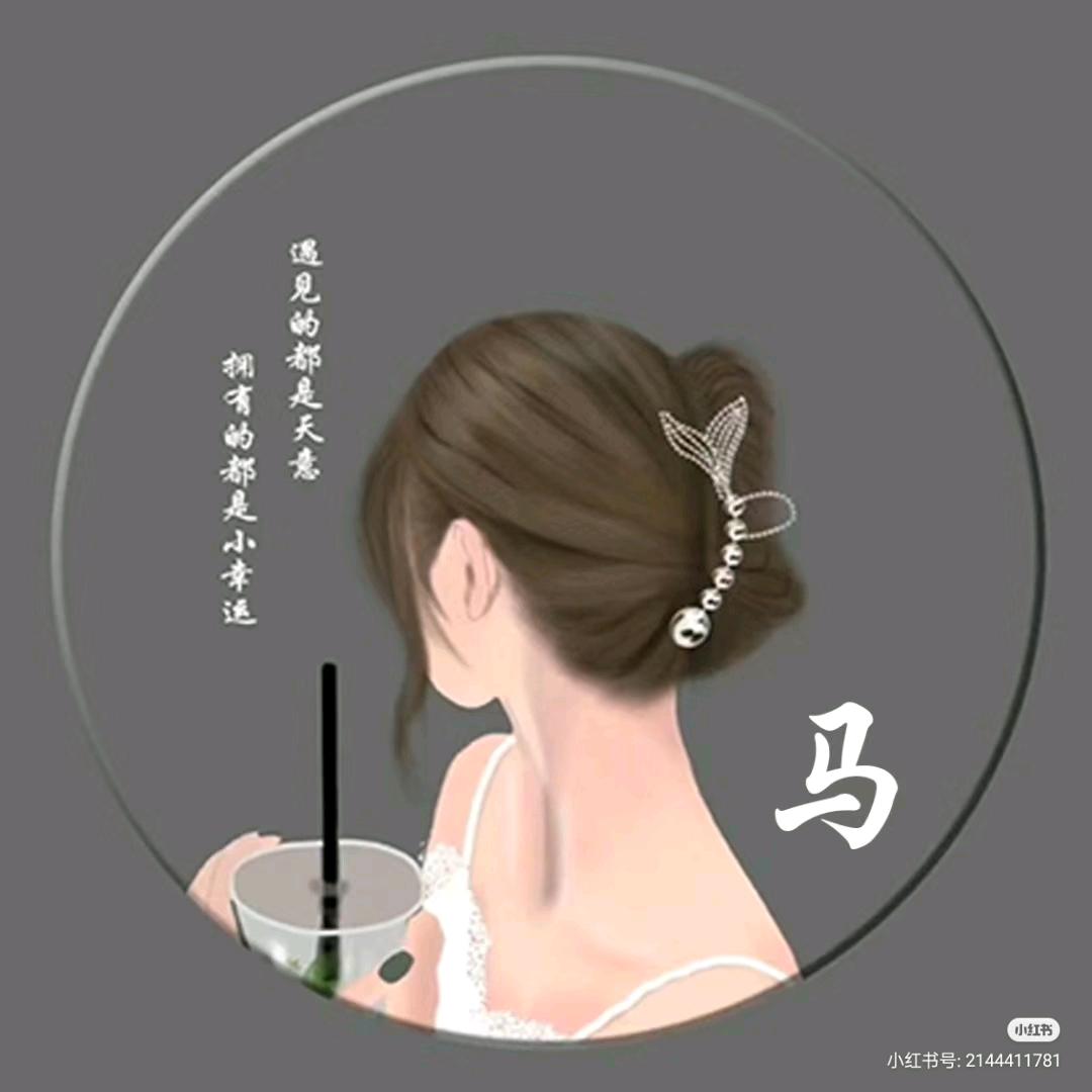白小胖幸福一家人(2)