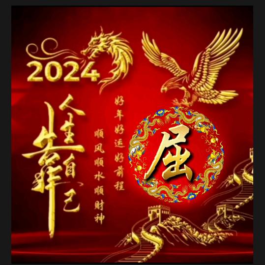 自殖自养自宰自卖本地山羊屈兵阳