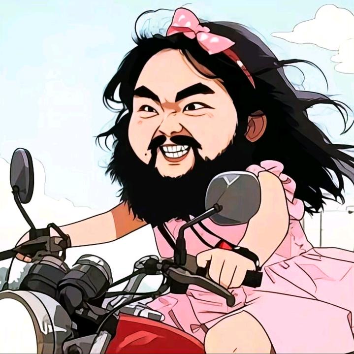 广星