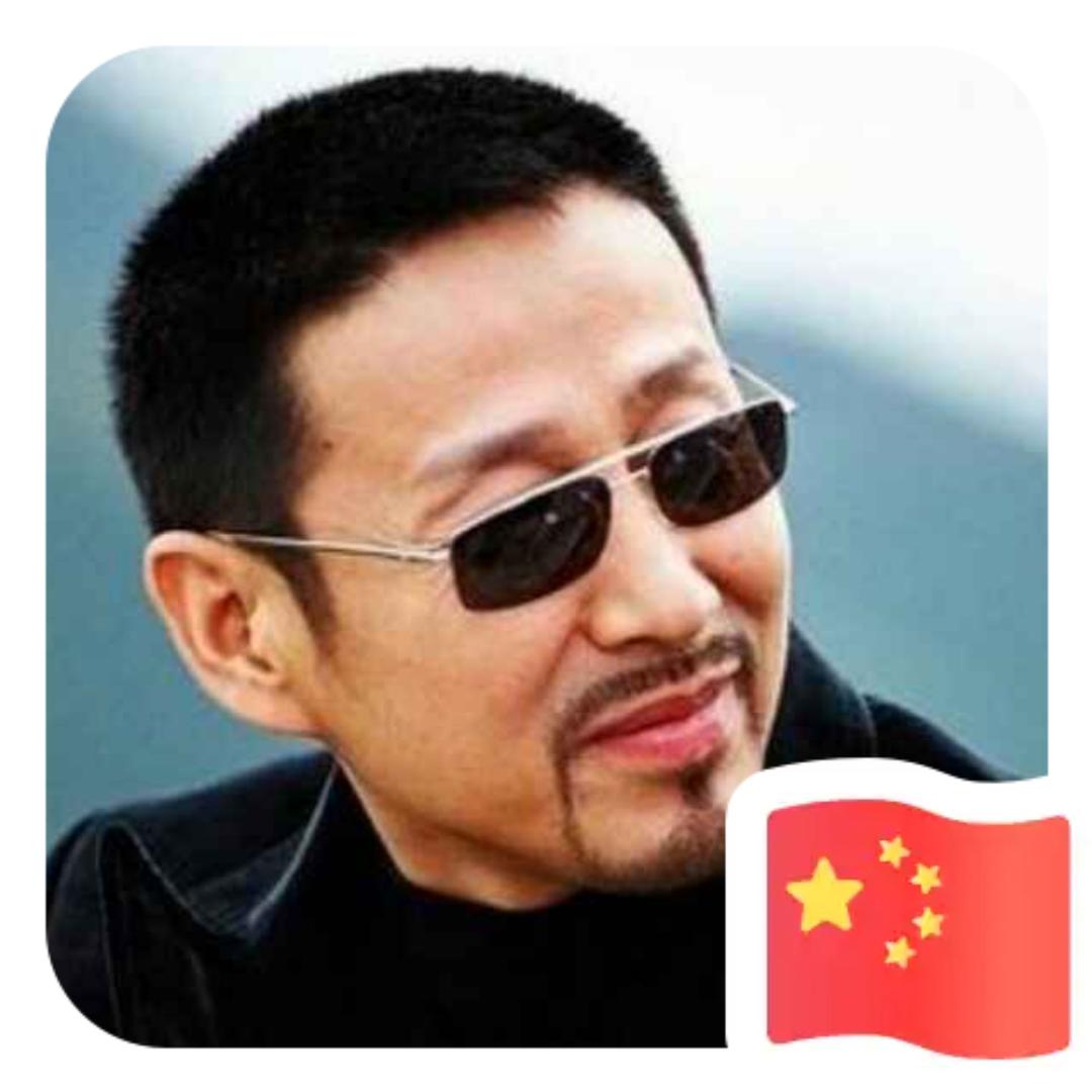 我