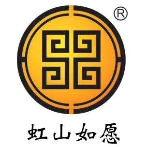 虹山如愿直营店