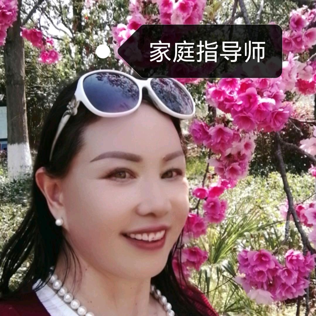 感悟（开悟后的幸福）