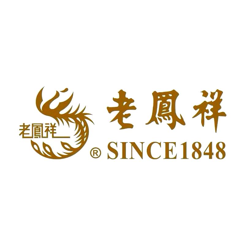 老凤祥珠宝子禧店甄选
