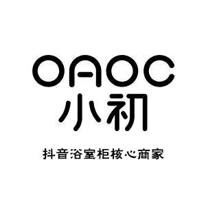 oaoc小初