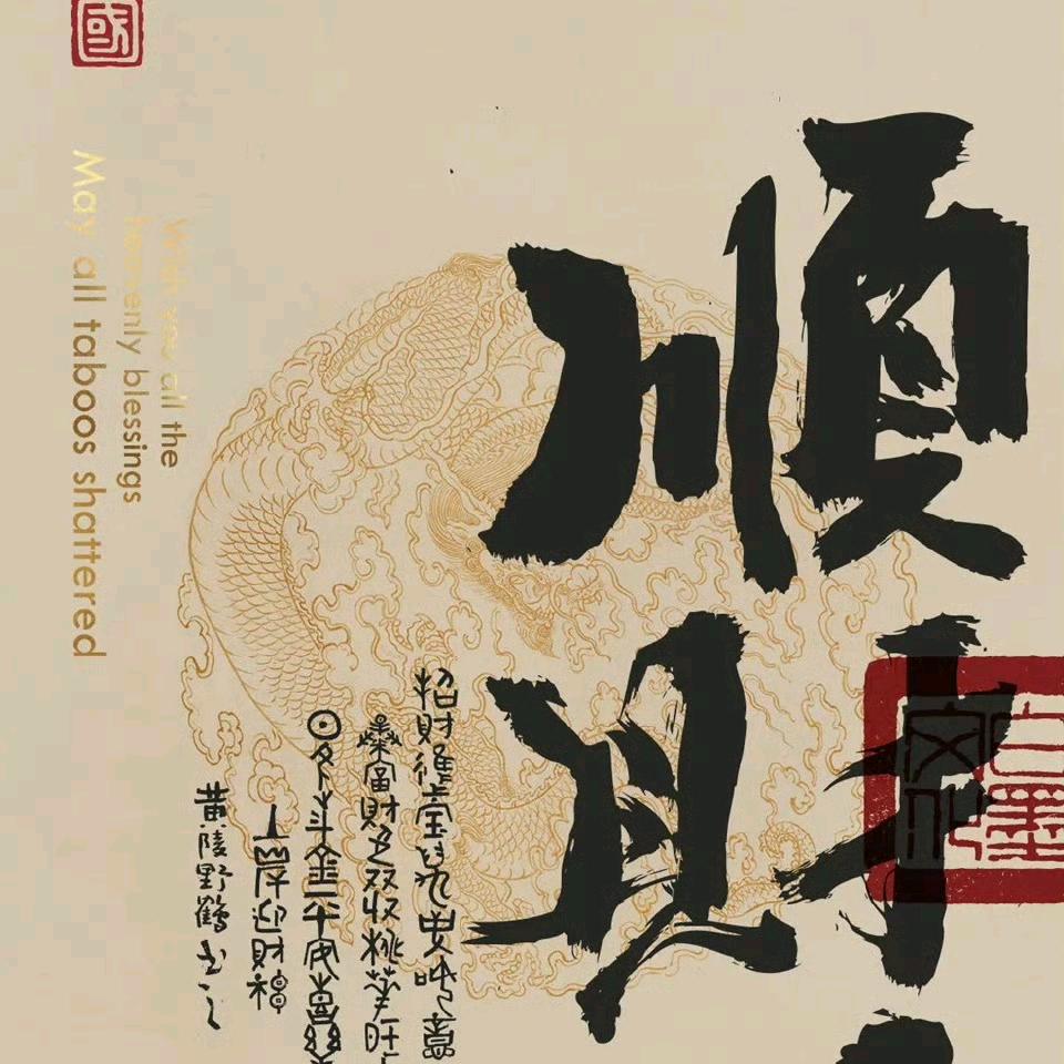 简单